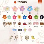 Personalized Woven Basket – Custom Name Storage Basket for Baby Toys, Nursery Organizer or Pet Toy Bin, Handmade Gift