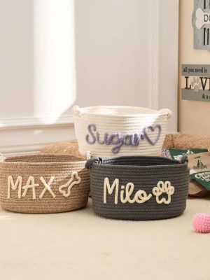 Personalized Pet Toy Basket – Custom Woven Storage Basket with Name, Dog or Cat Toy Organizer, Pet Gift Basket