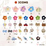 Personalized Woven Basket – Custom Name Storage Basket for Baby Toys, Nursery Organizer or Pet Toy Bin, Handmade Gift