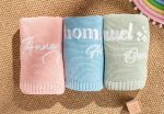 Personalized Knit Baby Blanket | Custom Baby Name Blanket | Embroidered Baby Blanket | Unique Baby Shower Gift
