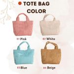 Personalized Corduroy Tote Bag – Custom Name Kids Bag, Toddler Handbag, Preschool Gift, Cute Mini Tote for Boys & Girls